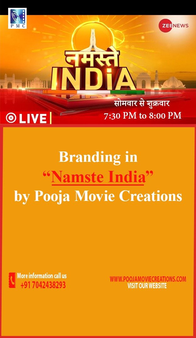 Pooja Movie Creations with Namaste India