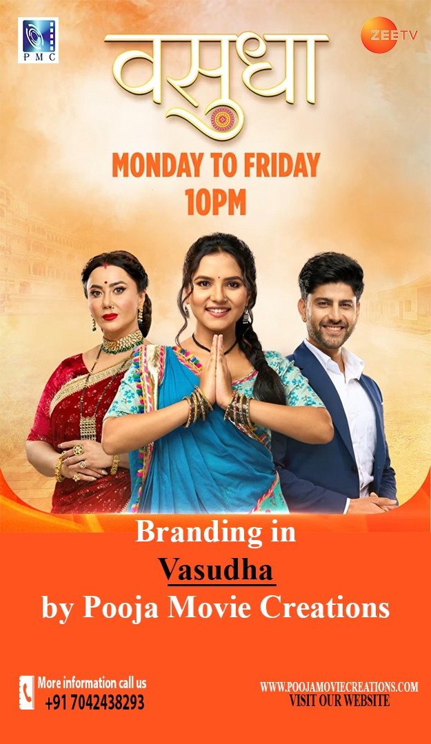 Pooja Movie Creations at Vasudha