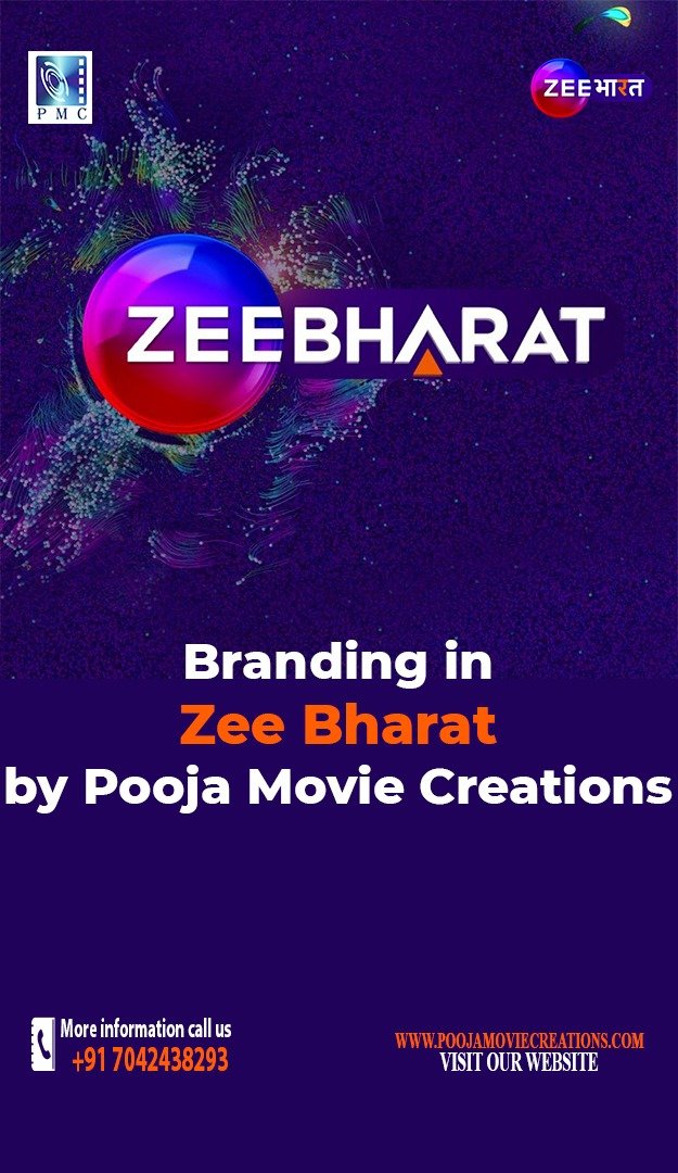 Pooja Movie Creations with Zee Bharat
